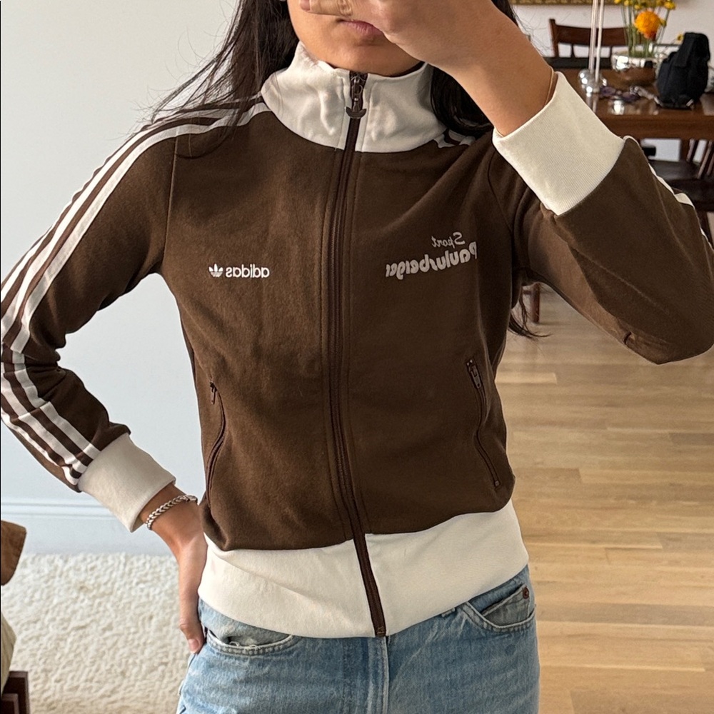 Adidas Chocolate Brown Zip-Up Jacket